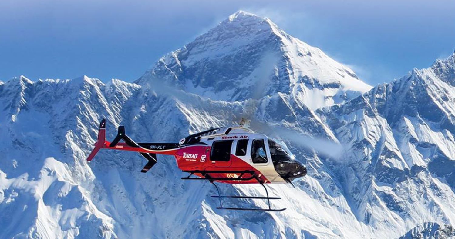 Everest Tour By Helicopter +
